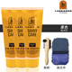 老人頭（LAORENTOU）真皮美容滋養(yǎng)油鞋油防水補色光亮持久皮革護理35g60g裝 黑色60克*3支+鞋刷