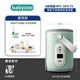 babyzoo嬰兒奶瓶保溫套便攜式暖奶器寶寶恒溫杯套世喜可么多么加熱暖奶機 調(diào)溫通用款-適配95%奶瓶