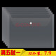 A4按扣袋文件袋 加厚18絲a4資料試卷袋廣告袋 10個(gè)裝 海歌（Haige） 全空白10個(gè)（滿(mǎn)5送1）