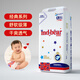 米兜熊(MIDOUXIONG)經(jīng)典款嬰兒紙尿褲 尿不濕 男女通用輕薄干爽