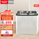 澳柯瑪（AUCMA）洗衣機(jī)半自動(dòng)雙缸雙桶 16公斤大容量家用波輪簡易操作鋼化玻璃面板洗滌脫水分離 XPB160-3158S 16kg【不銹鋼內(nèi)桶】