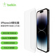 貝爾金（BELKIN） 適用蘋果手機鋼化玻璃膜iPhone14 Pro Max屏幕鎧甲升級版 2片裝 蘋果14 ProMax屏幕鎧甲升級版2片裝