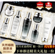 LAINIKQU法國蘭黛小黑瓶護膚品全套補水保濕化妝品女禮盒裝節日禮物 奢寵賦活小黑瓶禮盒七件套+禮品