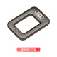 隱藏式奧迪A3 A4l A6l A7l A8汽車安全插帶卡扣車內(nèi)防響插銷卡片 奧迪 車系專用【槍色1個裝】
