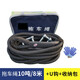 鑫盛杰汽車(chē)拖車(chē)?yán)K越野車(chē)加粗5米8米10米15噸汽車(chē)牽引繩強(qiáng)力拖拽繩便攜式 10噸/8米+U鉤+手提包