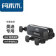 阿木木適用奧迪汽車專用車載手機支架卡扣式導航車上車內固定器多功能夾 奧迪19- 25款A6L/A7車載支架