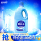 藍月亮漂白水 除菌去漬漂白 高濃度 含氯產(chǎn)品 公共場(chǎng)所除菌 漂白水1.2kg*1瓶