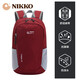 日高（NIKKO） 新品戶外雙肩包旅行徒步包15L輕便背包運(yùn)動(dòng)包登山 005紅