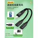 拓思曼一分二無(wú)線(xiàn)麥OTG轉接器用于蘋(píng)果iPhone手機連接小蜜蜂無(wú)線(xiàn)麥克風(fēng)收音麥直播充電猛犸大疆領(lǐng)夾麥 蘋(píng)果耳機充電二合一轉接頭【轉雙蘋(píng)果】 0.16m