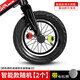 堔銳兒童車(chē)輻條燈自行車(chē)燈平衡車(chē)夜騎車(chē)燈單車(chē)炫彩輪轂裝飾車(chē)輪閃光燈 智能款2個(gè)顏色隨機帶電池