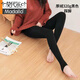 莫代爾秋冬加絨中厚打底褲女連褲襪光腿神器踩腳黑色加厚腳蹬彈力一體褲