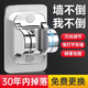 歐凡洛免打孔淋浴花灑支架浴室噴頭掛座可調(diào)節(jié)蓮蓬頭固定神器可調(diào)節(jié) 銀色面板（免打孔）