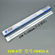 適配歐普H管YDW24W36W55W-H三基色平四針H型燈管6500K4000K2700K 歐普55W-H管-6500K白光 其它 其它