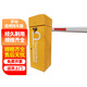 得豫工品 手動道閘擋車器 直桿柵欄道閘機(jī) 4米 一臺價(jià)