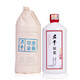 君豐原漿品鑒貴州大曲坤沙醬香型白酒固態(tài)發(fā)酵純糧釀造高度白酒 53度 500mL 1瓶 君豐金醬酒