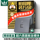 萬級 超六類網線插座 非屏蔽網絡面板一位單口86型 超6類電腦水晶頭插孔萬兆免打模塊1-144075灰色