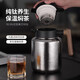 塔馳密司（TOUCH MISS）純鈦燜茶壺大容量養(yǎng)生壺高檔悶茶壺老白茶悶泡壺茶水分離保溫壺 純鈦燜茶保溫壺【鈦晶款】 1.5L