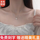 憶瑾 925銀吉祥如意小鎖項(xiàng)鏈簡約設(shè)計(jì)感小眾氣質(zhì)女士鎖骨鏈輕奢網(wǎng)紅頸鏈吊墜情人節(jié)禮物生日禮物送女友 平安鎖項(xiàng)鏈【假一罰十】