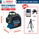 博世（BOSCH） 綠光12線(xiàn)貼墻儀GLL3-60XG博士紅外線(xiàn)激光水平儀打點(diǎn)抹灰高精度 12線(xiàn)+博世腳架+充電套+底座