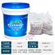 億速清游泳池消毒片水處理藥劑速溶丸2g強(qiáng)氯精含氯50%三氯異氰尿酸25kg