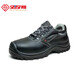賽獅SAISI tec S5002低幫防砸防刺穿防靜電 輕便勞保鞋 k920同款 黑色 41 (255mm)
