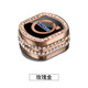 鼎改適用于沃爾沃XC60XC90S90內飾改裝鑲鉆一鍵啟動(dòng)旋轉按鈕裝飾圈蓋 沃爾沃旋鈕按鈕蓋(玫瑰金)