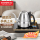 金灶（KAMJOVE）全智能順泉式手柄上水電茶爐 燒水壺保溫一體全自動(dòng)恒溫電熱水壺電茶壺 0.8L F7