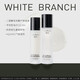 枝白 WHITE BRANCH輕透控油水乳護(hù)膚套裝清爽型保濕提亮控油補(bǔ)水滋潤(rùn)學(xué)生男女 輕透水乳組合