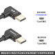 云梭彎頭90度直角5V行車(chē)記錄儀TypeCUSB安卓MicroMiNi5Pin充電線(xiàn)短線(xiàn)加長(cháng)適用360盯盯拍凌度小米70邁等 1黑色TypeC插電源轉TypeC插記錄儀 10厘米