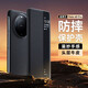 卡倫頓 適用華為mate60pro手機殼翻蓋mate60保護套pro+十字紋全包防摔智能視窗皮套男女款真皮素皮可選 【真皮款】十字紋 | 頭層牛皮 玄黑色 Mate60Pro/Pro+通用