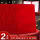 【全網(wǎng)低價(jià)】朗捷 朗誦稿夾本詩朗誦文件夾紅色演講稿夾簽約合同夾詩歌主持稿致辭稿夾演講稿夾板可定制  2本裝絨面款