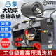 華億沃洗車(chē)機商用超高壓進(jìn)口泵工業(yè)級清洗機刷車(chē)水泵洗車(chē)大功率清洗設備 【EW泵】380V7.5KW320公斤20米卷管器 進(jìn)口意大利AR泵頭+歐標EW泵頭