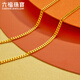 六福珠寶足金側身鏈黃金項鏈素鏈寶寶兒童滿(mǎn)月禮 計價(jià) L05TBGN0017 3.33克(含工費193元)