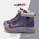 回力官方女鞋雪地靴女2025冬季加絨保暖女鞋厚底靴子女百搭 灰紫色 37