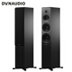 丹拿（DYNAUDIO）新意境系列 Emit 50 HiFi無源落地音響發(fā)燒音箱 木質(zhì) 2.0聲道 啞光黑 一對