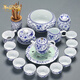 半山觀海景德鎮(zhèn)高檔青花瓷功夫茶具套裝高端家用陶瓷側(cè)把茶壺茶杯整套送禮 青花瓷茶具 18頭