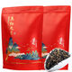 英紅英紅九號一級9號濃香型新茶英九紅茶1959 紅色兩袋裝[送高級茶樣] 500克