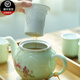 連山閣 茶壺陶瓷過(guò)濾大容量帶內膽家用單壺沖茶器大號中式功夫茶具帶過(guò)濾網(wǎng)泡茶器杯子套裝簡(jiǎn)便涼水壺茶壺 大號牡丹陶瓷過(guò)濾單壺650m