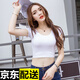 亨亞晟高腰露臍上衣短款短袖t恤女夏季漏肚臍修身緊身純色低胸打底衫 白色 XL