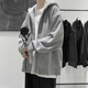 NEW OR MODE開(kāi)衫衛(wèi)衣男士潮流牌韓版寬松慵懶風(fēng)休閑連帽外套學(xué)生上衣服男裝 灰色 XL