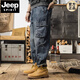 JEEP SPIRIT美式重磅復(fù)古工裝牛仔褲男士寬松直筒潮牌大碼多口袋哈倫休閑長褲 復(fù)古藍 【尺碼偏大】 XL 【建議130-145斤】