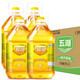 五湖 食用油 一級(jí)大豆油浸出5L*4 中糧出品 整箱銷售