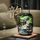 丘辰青苔蘚微景觀生態(tài)瓶DIY辦公室內(nèi)養(yǎng)魚綠植盆栽桌面造景觀植物禮物 天水間