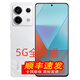 小米手機(jī)小米14 Pro 16GB+1TB 驍龍8gen3 可在鏈接購(gòu)買】Redmi Note13 Pro 2億像素 5G手機(jī) 紅米 星沙白 16GB+512GB 官方標(biāo)配套餐+手機(jī)支架