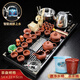 兿凡臻品紫砂功夫茶具套裝全自動(dòng)實(shí)木茶盤(pán)一體式家用陶瓷茶壺蓋碗茶杯整套 八馬茶盤(pán)+原礦朱泥紫砂茶具 1件