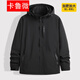 卡魯微特大碼夾克男加肥加大碼薄棉外套胖男秋冬商務(wù)休閑加厚夾克胖爸爸特大號加棉外套 太空黑 7XL建議240-260斤左右.