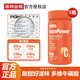 諾特蘭德多維牛磺酸片維生素咀嚼片運(yùn)動(dòng)健身b1b2多維?；撬?3瓶【性價(jià)裝】