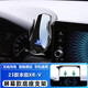 巫記 適用于2023款本田CRV XRV屏幕款車(chē)載手機支架17-22款crv皓影專(zhuān)用導航架子配件用品 23款本田XR-V【黑色-無(wú)線(xiàn)充電+屏幕底座】