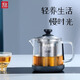 吉谷泡茶壺耐高溫茶水分離沖茶器玻璃家用辦公室公道杯過(guò)濾飄逸杯茶道 ty19 600ml