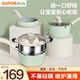 蘇泊爾（SUPOR）輔食鍋鏟輔食勺硅膠軟勺硅膠鏟奶鍋嬰兒輔食鍋不粘鍋煎鍋炒菜鏟勺 健康不沾16cm【奶鍋+煎鍋】+蒸籠